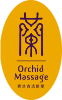 蘭·Orchid Massage